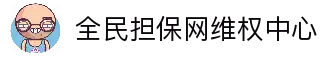 APP下载